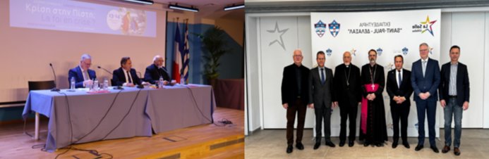 Ο Νικόλαος Βρεττός  στο 1ο Διεθνές Συνέδριο της Θεολογικής Σχολής Αθηνών